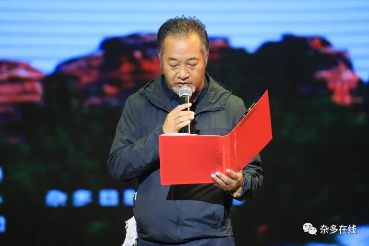 騰飛吧！瀾湄之源 寶地雜多——《瀾湄之源 寶地雜多》大型音樂人文風光旅游宣傳專輯發布會暨“中國藏族山歌之鄉”授牌儀式圓滿舉行！